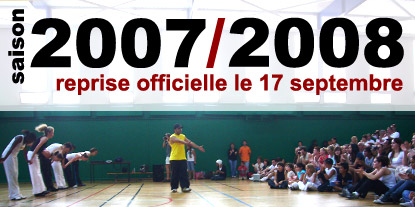 Wellcom : rentr&eacute;e 2007/2008